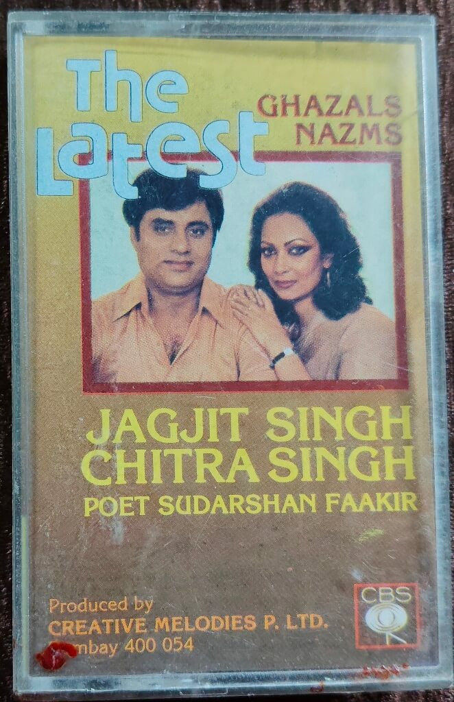 Jagjit & Chitra Singh ‎– The Latest Ghazals Nazms (1982) Jagjit Singh Pre-Owned CBS Audio Cassette