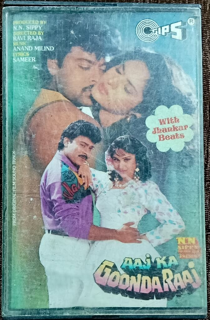 Aaj Ka Goonda Raaj (1992) Anand-Milind Pre-Owned Tips Audio Cassette