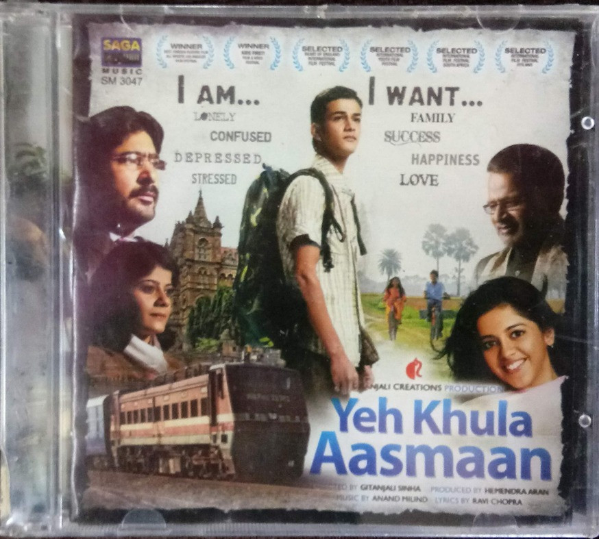 Yeh Khula Aasmaan (2012) Anand-Milind Pre-Owned Saga Music Audio CD
