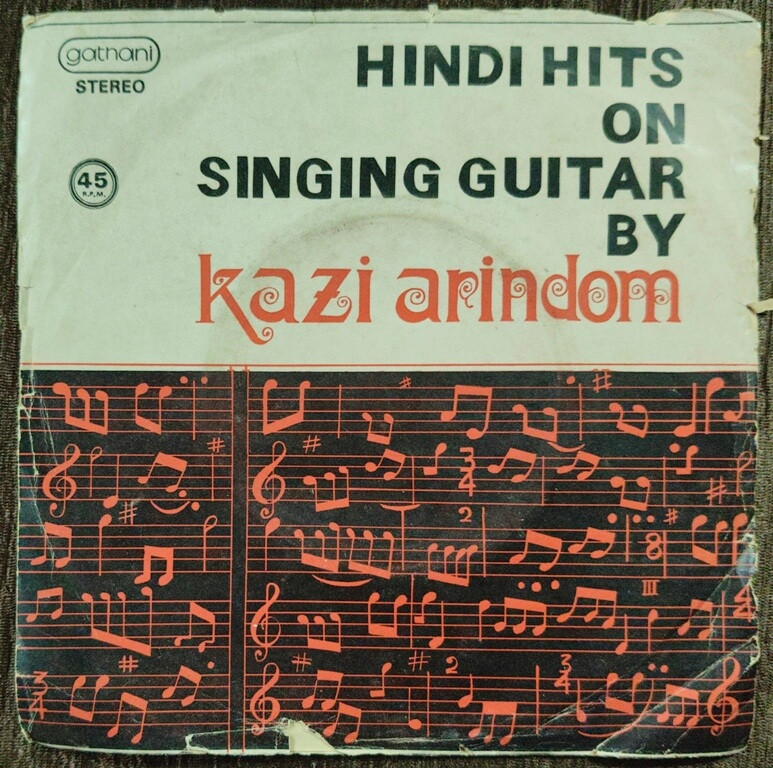 Kazi Arindom - Instrumental - Electric Hawaian Guitar Of Hindi Film (1979) Kazi Arindom Pre-Owned Vinyl, 7" EP Record