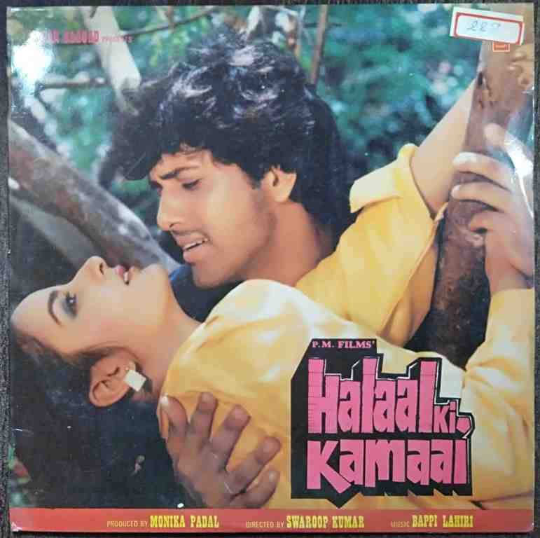 Halaal Ki Kamai (1987) Bappi Lahiri Pre-Owned Vinyl, 12" LP Record