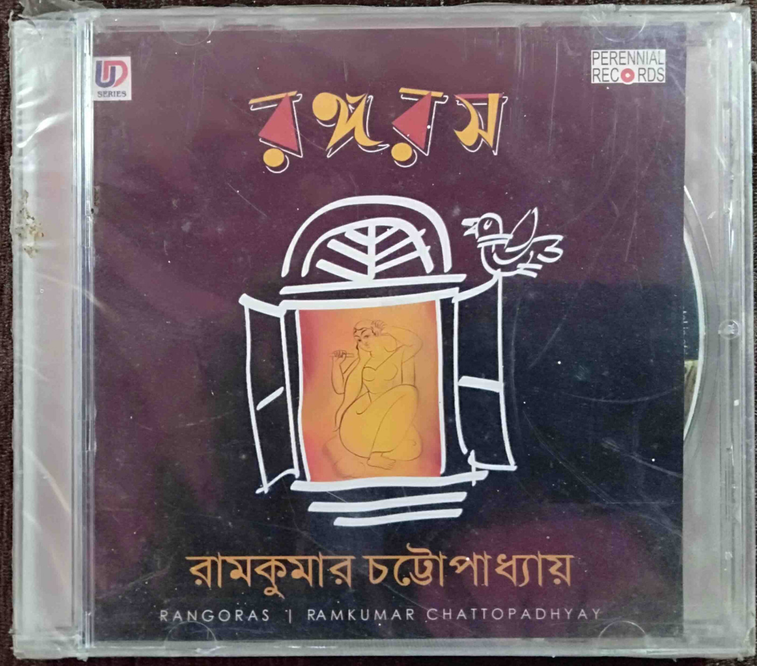 Ramkumar Chattopadhyay - Rangoras (2013) Album Pre-Owned Perennial Records Audio CD