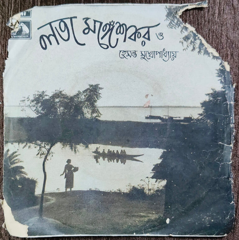 Lata Mangeshkar & Hemanta Mukherjee - Bengali Modern Songs (1970) Hridaynath Mangeshkar Pre-Owned Vinyl, 7" EP Record