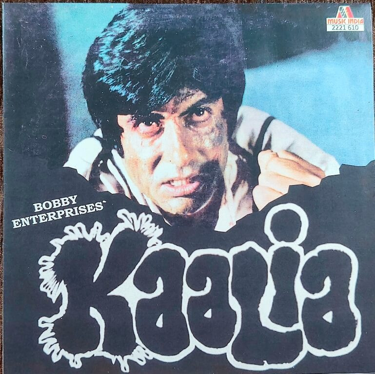 Kaalia (1981) R. D. Burman Pre-Owned Vinyl, 7" 45 RPM Music India EP Record