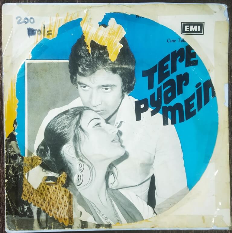 Tere Pyar Mein (1979) Bappi Lahiri Pre-Owned Vinyl, 7" EP Record