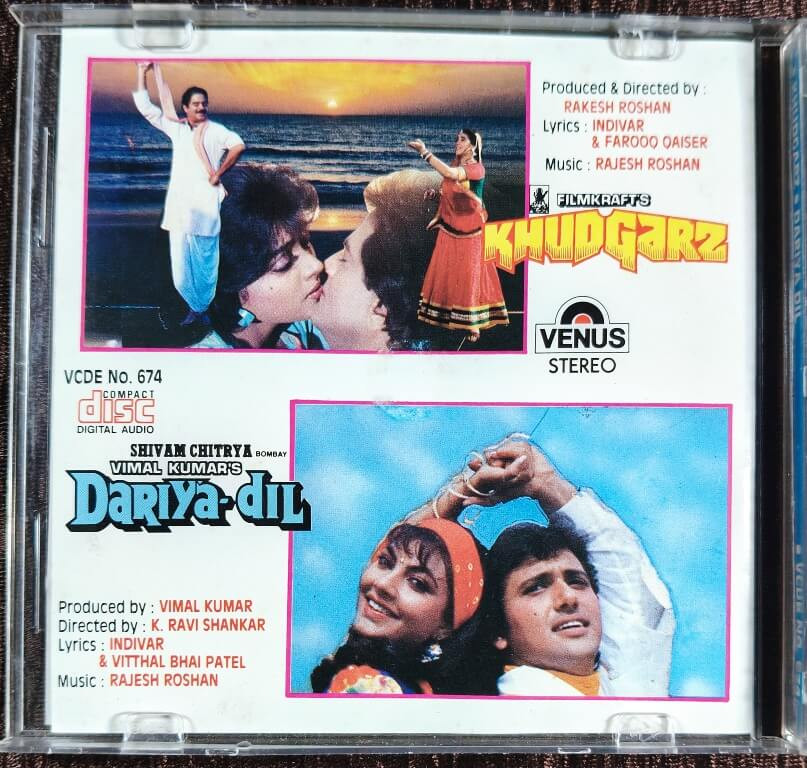 Khudgarz (1988) Rajesh Roshan / Dariya Dil (1987) Rajesh Roshan Pre-Owned Venus Audio CD