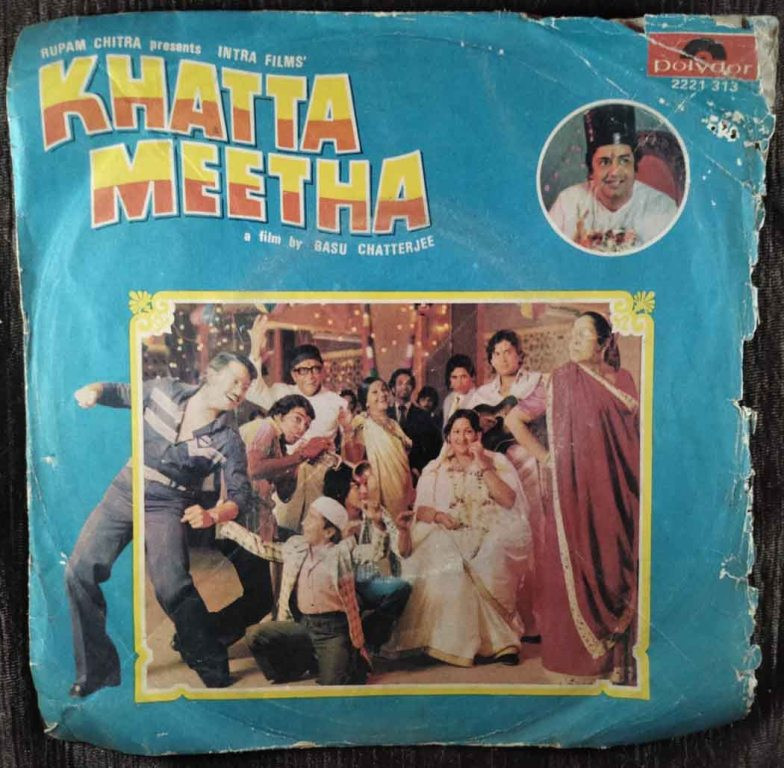 Khatta Meetha (1977) Rajesh Roshan Pre-Owned Vinyl, 7" EP Record
