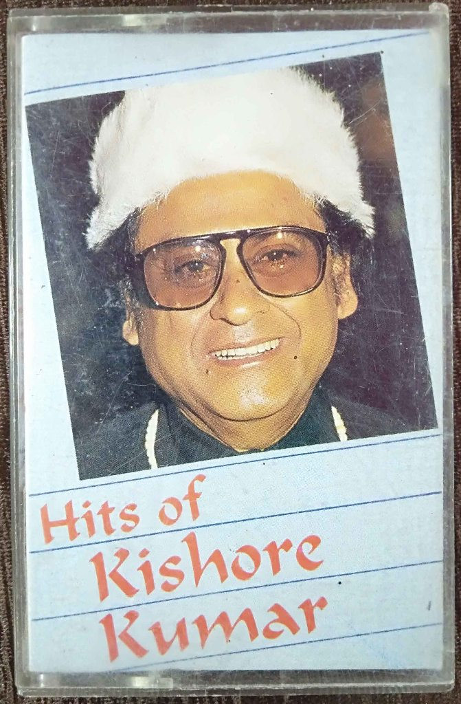 Kishore Kumar - Hits Of Kishore Kumar Compilation Pre-Owned CBS Audio Cassette