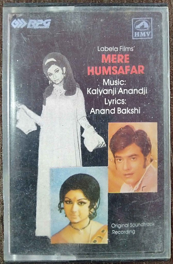 Mere Humsafar (1970) Kalyanji-Anandji Pre-Owned HMV, RPG Audio Cassette