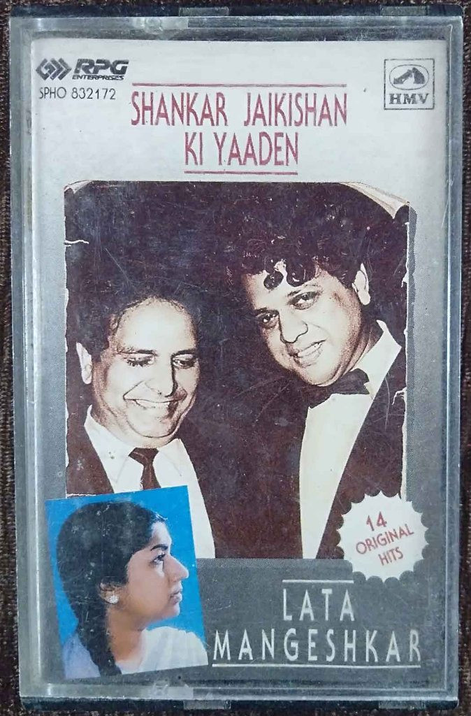 Lata Mangeshkar - Shankar-Jaikishan Ki Yaaden - 14 Original Hits (1994) Shankar-Jaikishan Pre-Owned HMV, RPG Audio Cassette
