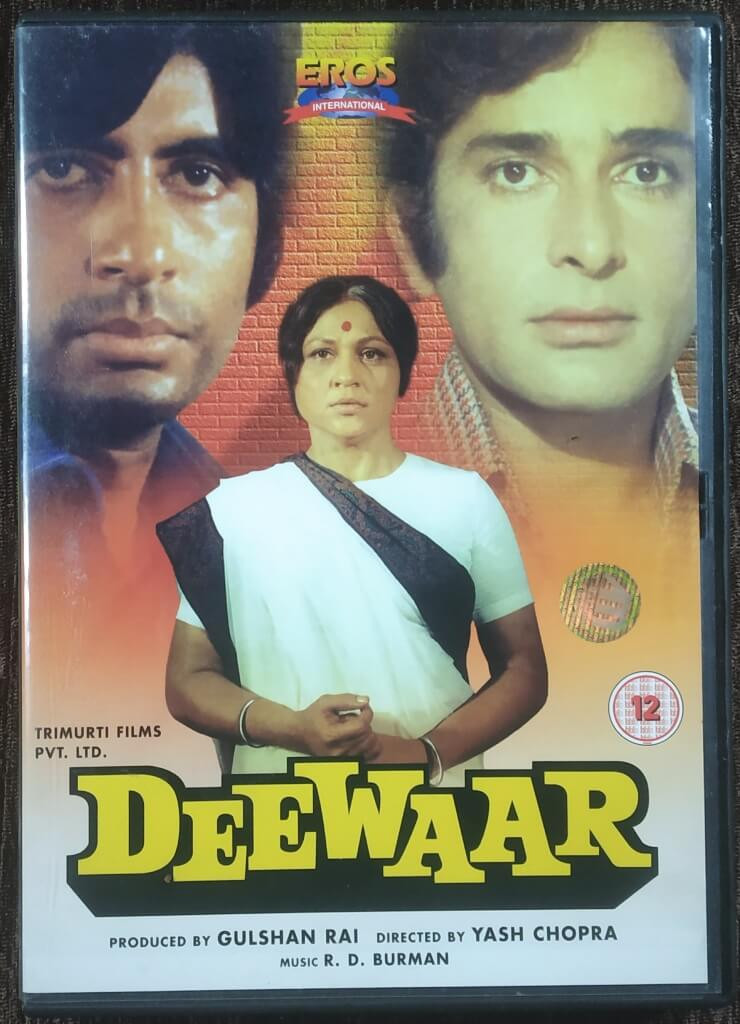 Deewaar (1975) Yash Chopra Pre-Owned EROS Single DVD
