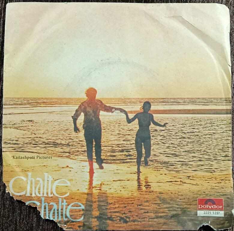 Chalte Chalte (1974) Bappi Lahiri Pre-Owned Polydor Vinyl, 7" EP Record