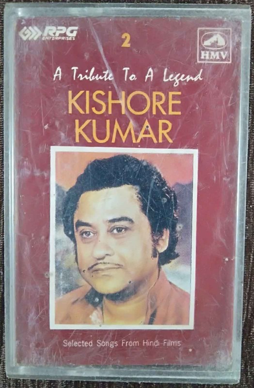 Kishore Kumar - A Tribute To A Legend - Selected Songs From Hindi Films - 2 (1987) Compilation Pre-Owned HMV, RPG Audio Cassette