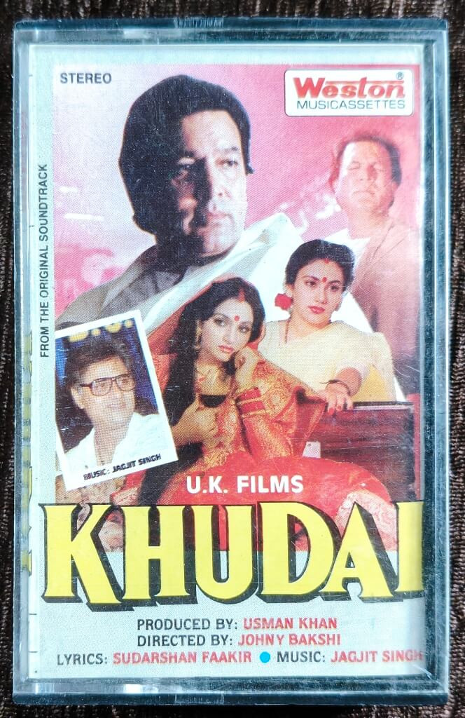 Khudai (1994) Jagjit Singh Pre-Owned Weston Audio Cassette