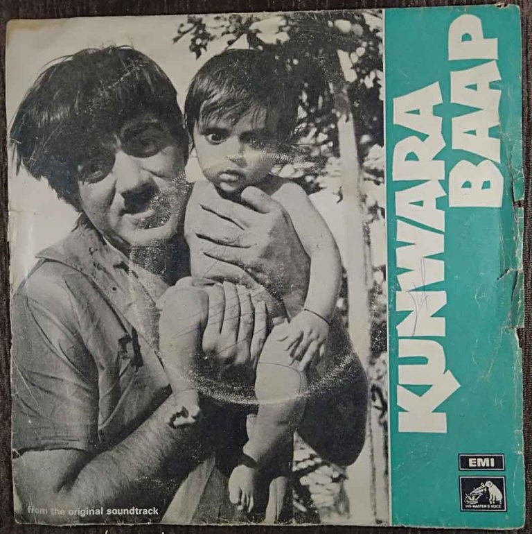 Kunwara Baap (1974) Rajesh Roshan Pre-Owned Vinyl, 7" EP Record