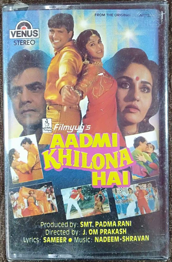 Aadmi Khilona Hai (1993) Nadeem-Shravan Pre-Owned Venus Audio Cassette