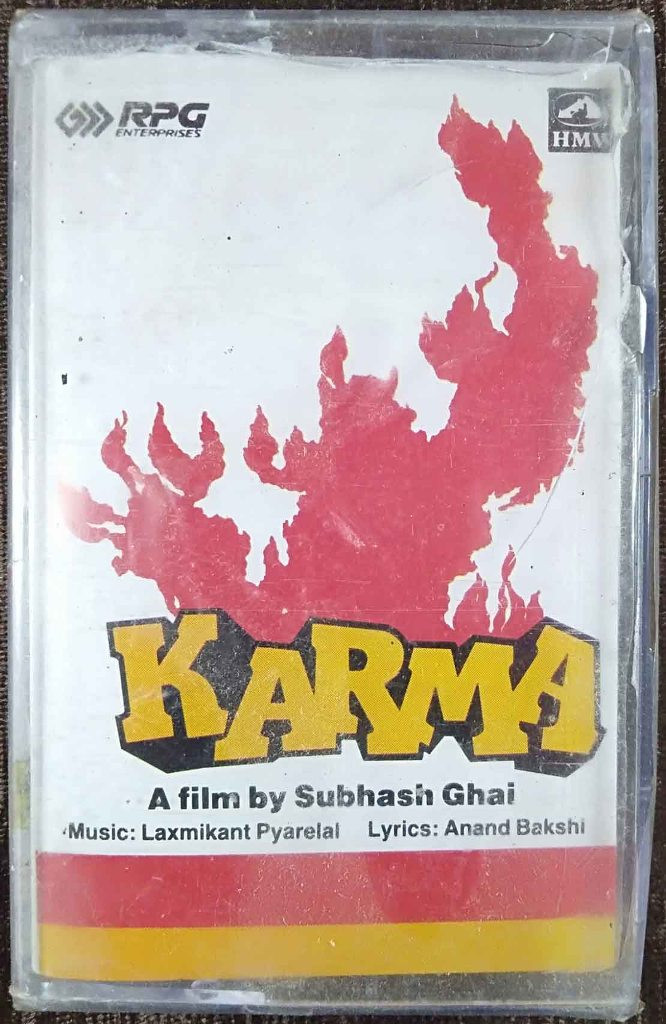 Karma (1986) Laxmikant-Pyarelal Pre-Owned HMV, RPG Audio Cassette