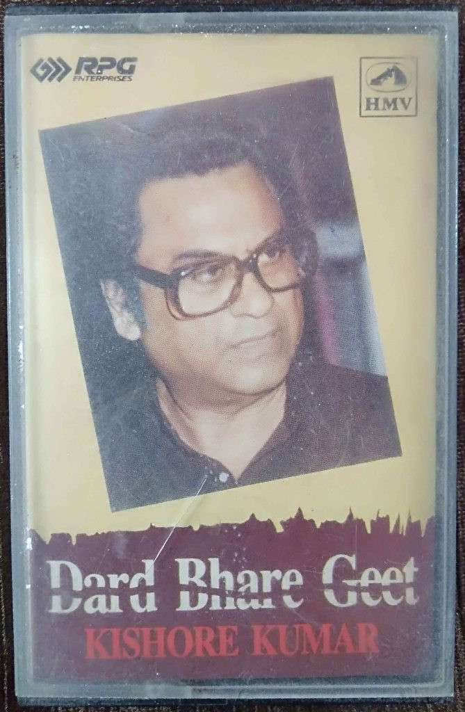 Kishore Kumar - Dard Bhare Geet (1992) Compilation Pre-Owned HMV, RPG Audio Cassette