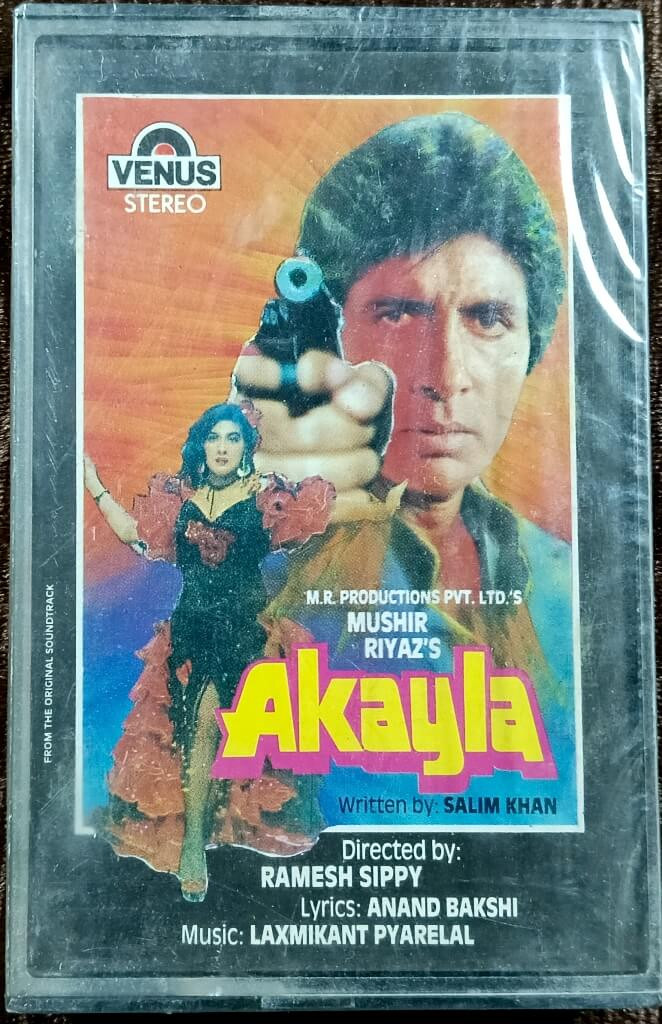 Akayla (1991) Laxmikant-Pyarelal Pre-Owned VENUS Audio Cassette