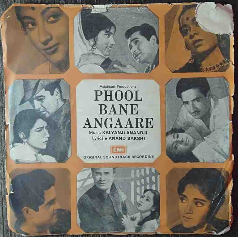 Phool Bane Angaare (1963) Kalyanji-Anandji Pre-Owned Vinyl, 7" EP Record