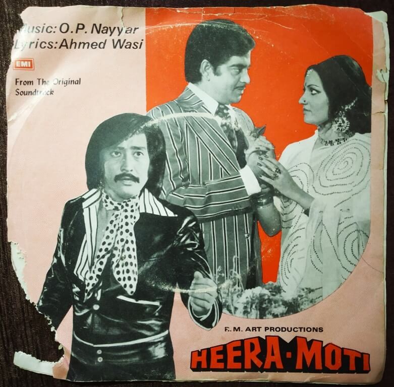 Heera-Moti (1978) O.P. Nayyar Pre-Owned Vinyl, 7" SP Record