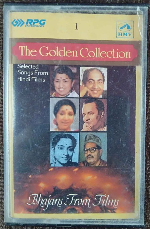 Bhajans From Films - The Golden Collection - Selected Songs From Films - 1 (1992) Compilation Pre-Owned HMV, RPG Audio Cassette