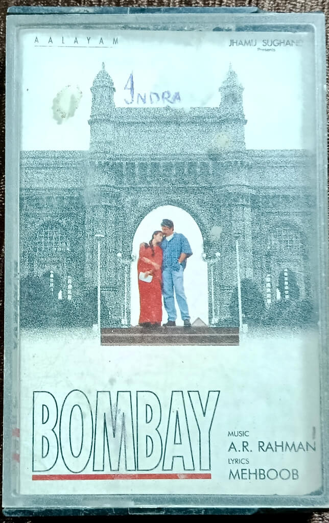 Bombay (1994) A.R. Rahman Pre-Owned PolyGram Audio cassette