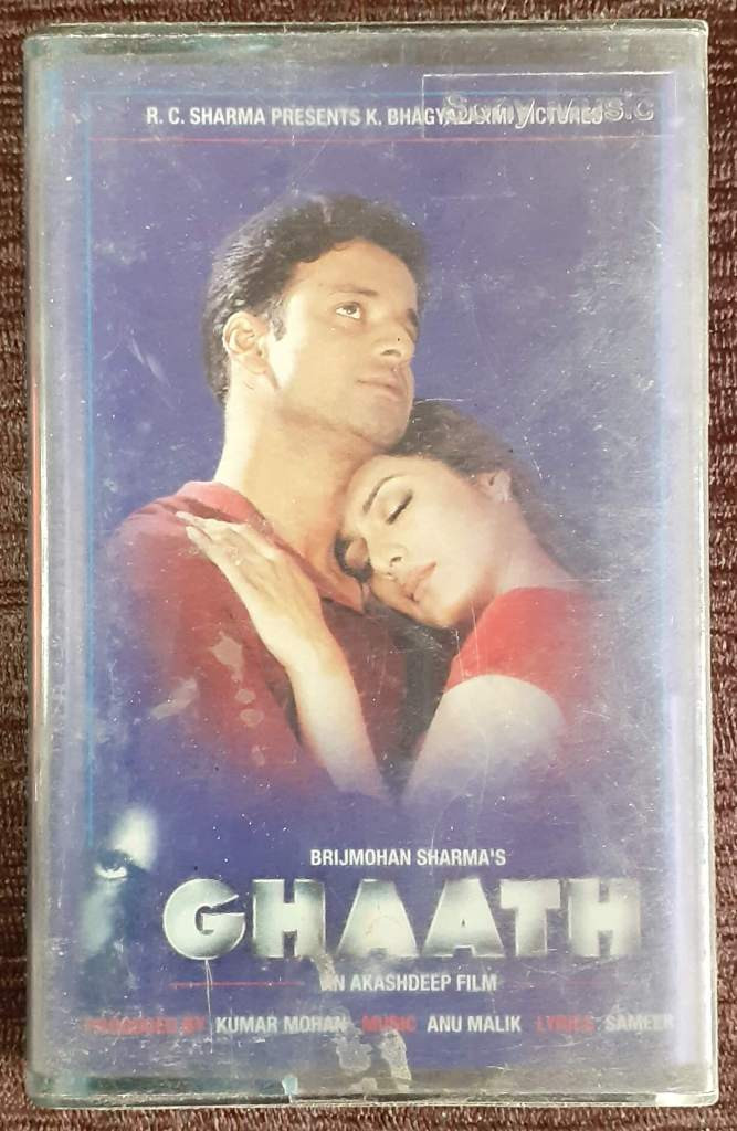 Ghaath (2000) Anu Malik Pre-Owned Sony Music Audio Cassette