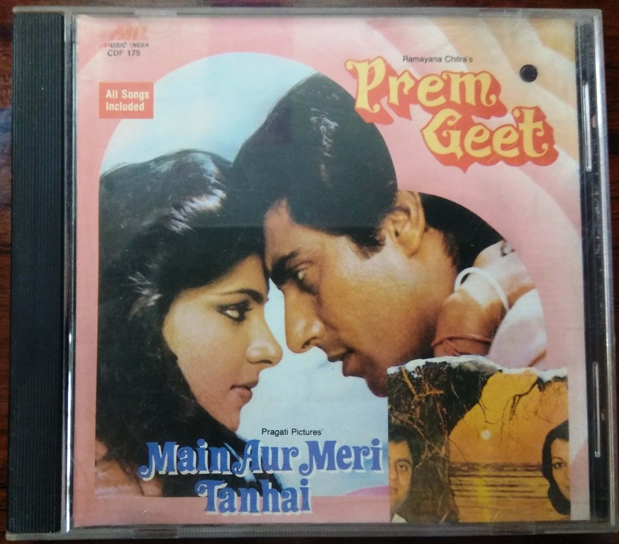 Prem Geet (1981) Jagjit Singh / Main Aur Meri Tanhai (1981) Jagjit Singh - Pre-Owned Music India Audio CD