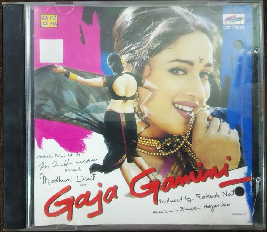 Gaja Gamini (2000) Bhupen Hazarika Pre-Owned RPG, Sa Re Ga Ma Audio CD