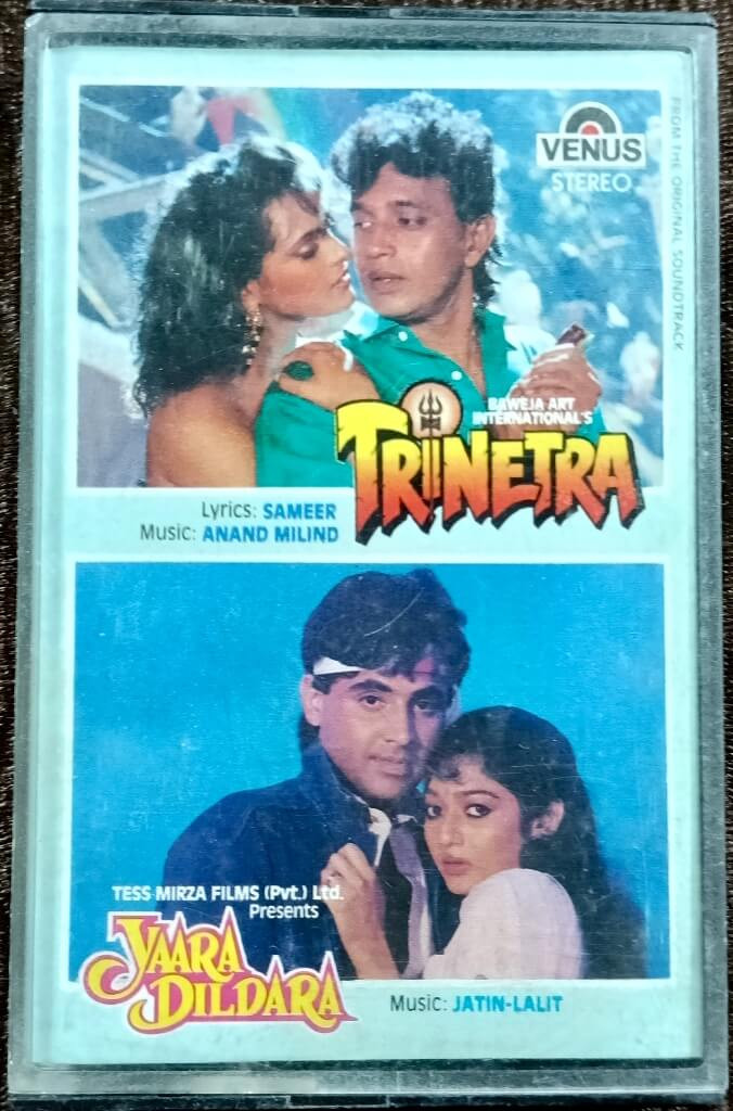 Trinetra (1991) Anand-Milind / Yaara Dildara (1990) Jatin-Lalit Pre-Owned Venus Audio Cassette