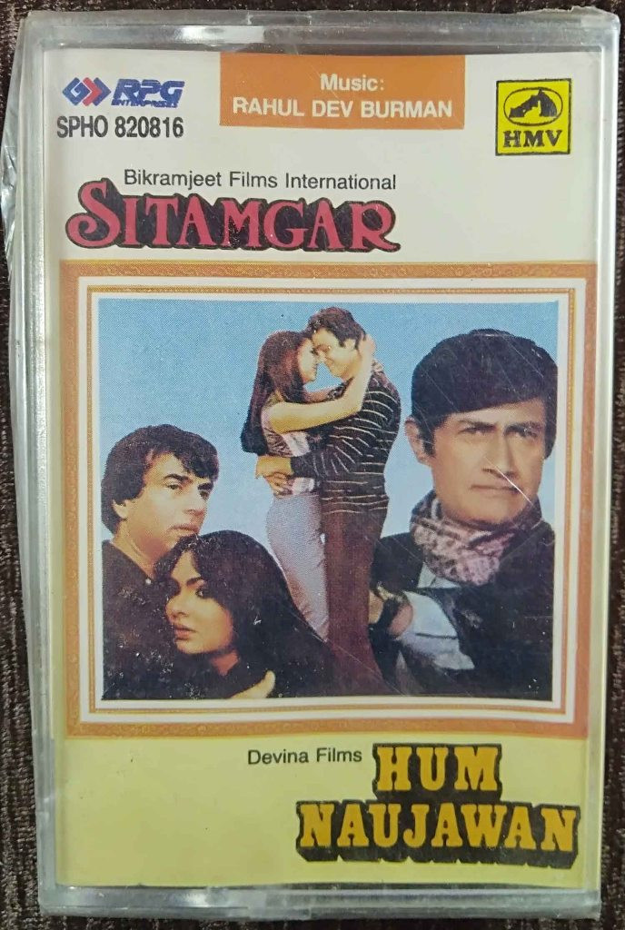 Sitamgar (1984) Rahul Dev Burman / Hum Naujawan (1985) Rahul Dev Burman Pre-Owned RPG, HMV Audio Cassette