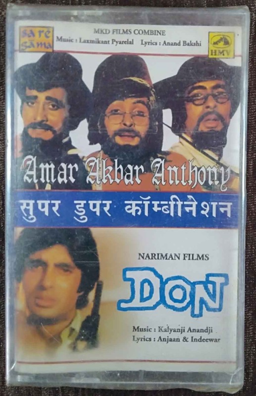 Amar Akbar Anthony (1977) Laxmikant-Pyarelal / Don (1977) Kalyanji-Anandji Pre-Owned SA RE GA MA, HMV Audio Cassette