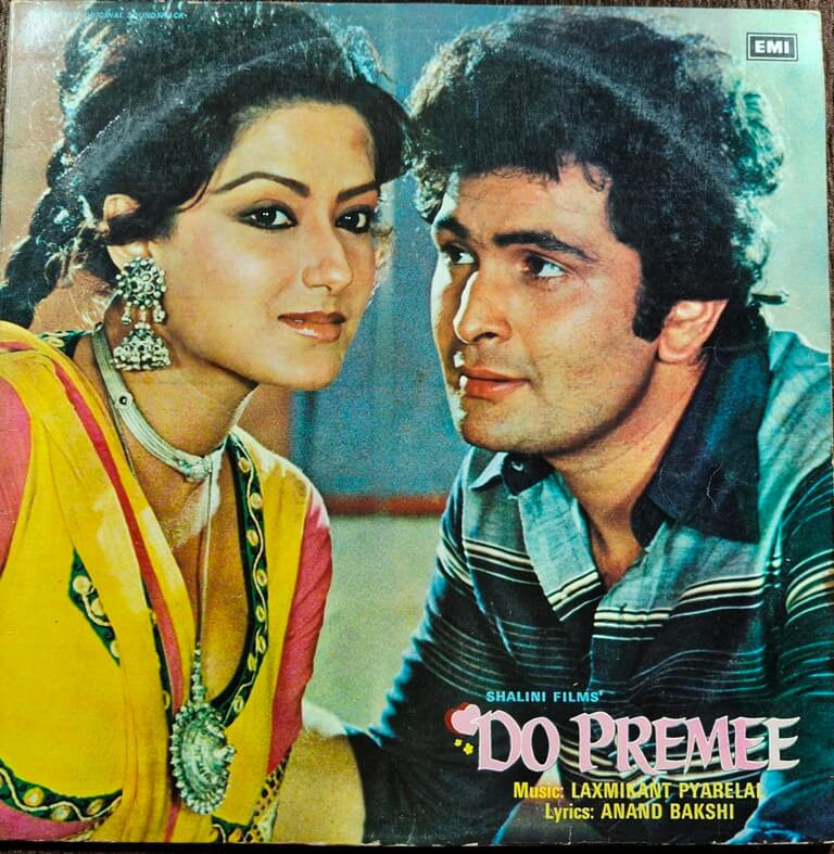 Do Premee (1980) Laxmikant-Pyarelal Pre-Owned Vinyl, 12" His Master's Voice LP Record