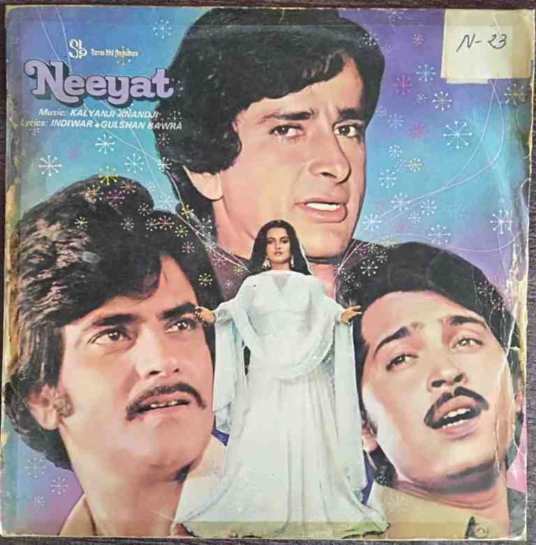 Neeyat (1980) Kalyanji-Anandji Pre-Owned Vinyl, 12" LP Record