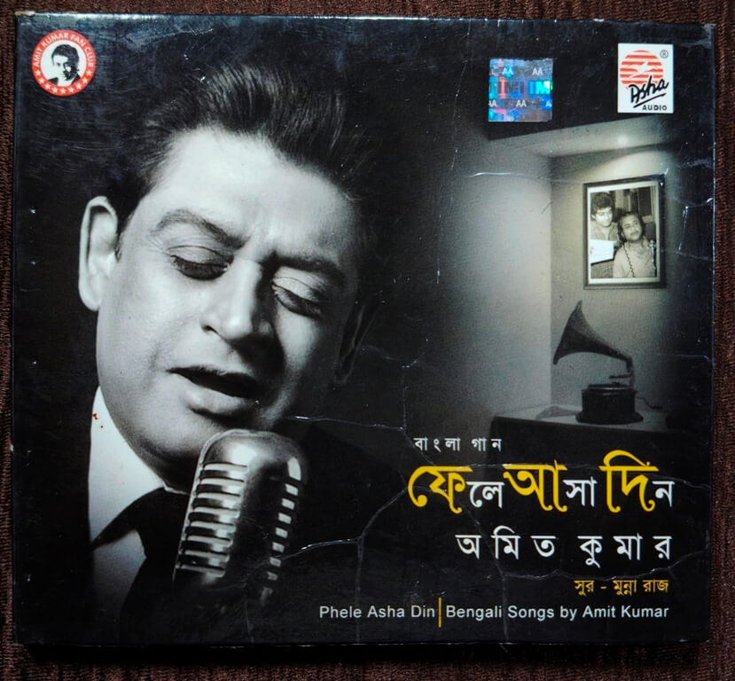 Amit Kumar - Phele Asha Din (2012) Manna Raj Pre-Owned Asha Audio Audio CD
