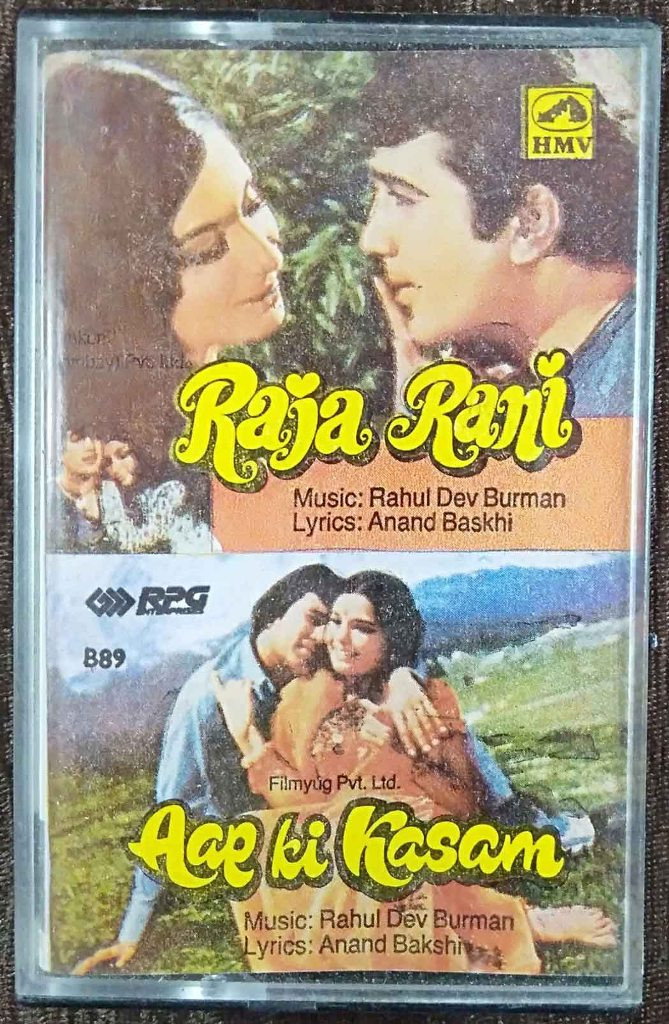 Raja Rani (1973) Rahul Dev Burman / Aap Ki Kasam (1974) Rahul Dev Burman Pre-Owned HMV, RPG Audio Cassette