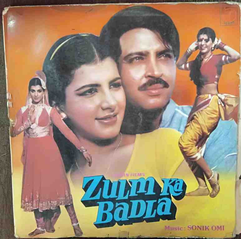 Zulm Ka Badla (1985) Sonik Omi Pre-Owned Vinyl, 12" LP Record