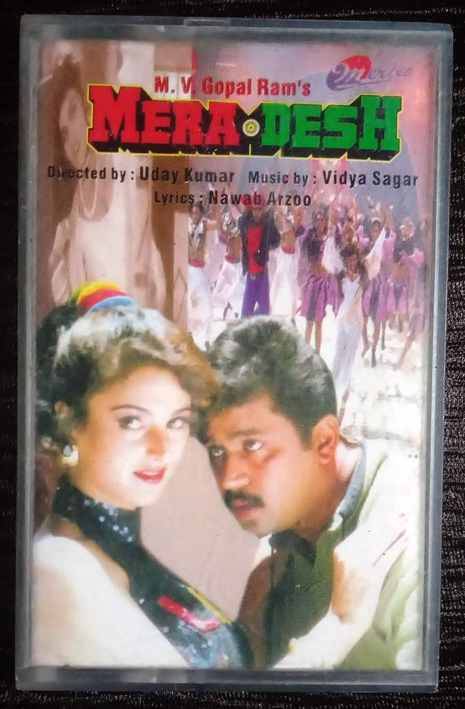 Mera Desh (1997) Vidya Sagar Pre-Owned Merica Audio Cassette