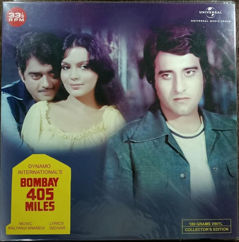 Bombay 405 Miles (1980) Kalyanji-Anandji / Himalay Ki God Mein (1965) Kalyanji-Anandji Pre-Owned Vinyl, 12" Universal LP Record