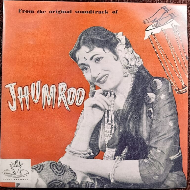 Jhumroo (1961) Kishore Kumar Pre-Owned Vinyl, 7" Angel Records EP Record