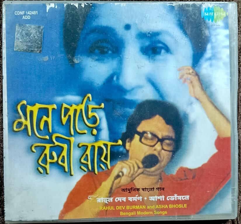 Asha Bhosle – Mone Pore Ruby Roy (2002) Rahul Dev Burman Pre-Owned Saregama Audio CD