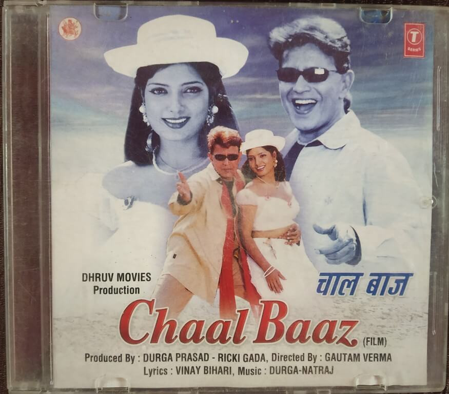 Chaal Baaz (2003) Durga-Natraj Pre-Owned T-Series Audio CD