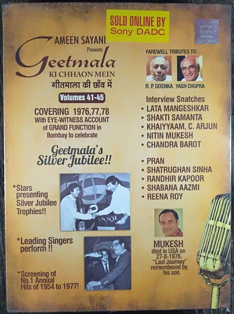 Geetmala Ki Chhon Mein - Volumes 41-45 (2013) Compilation Pre-Owned SA RE GA MA, RP- SGG Five Audio CD