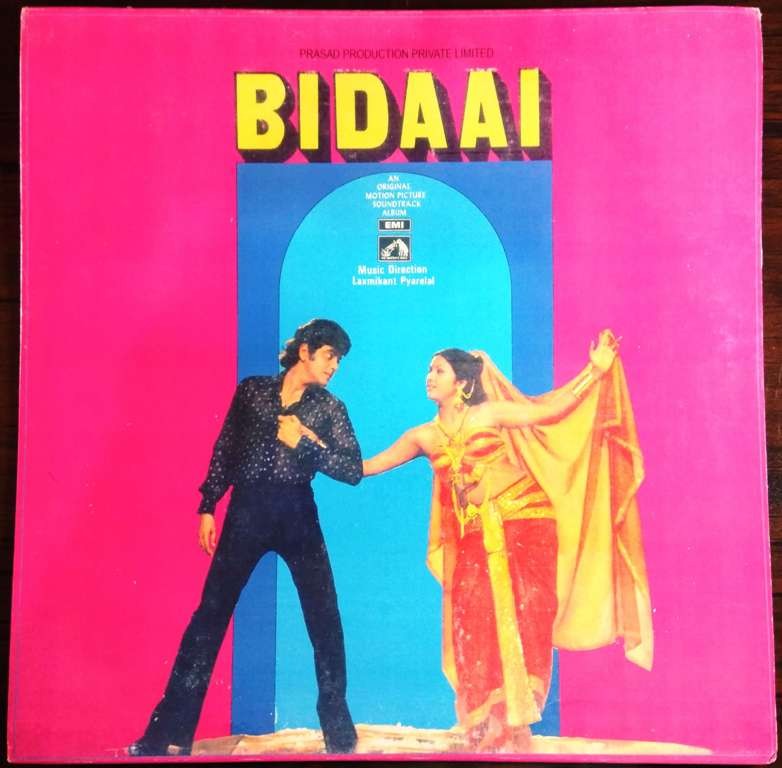 Bidaai (1974) - LP Record Remade Jacket (Cover)