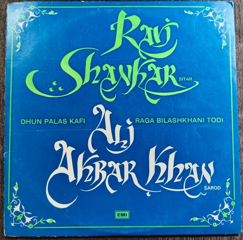 Ravi Shankar, Ali Akbar Khan With Kanai Dutt And NC Kumar And Ashish Kumar – A Dhun & A Raga (1976) Ravi Shankar Pre-Owned EMI Vinyl, 12" LP Record