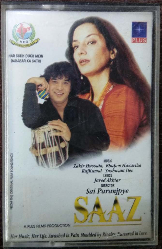 Saaz (1996) Zakir Hussain, Bhupen Hazarika, Rajkamal, Yashwant Dev  Pre-Owned Plus Music Audio Cassette