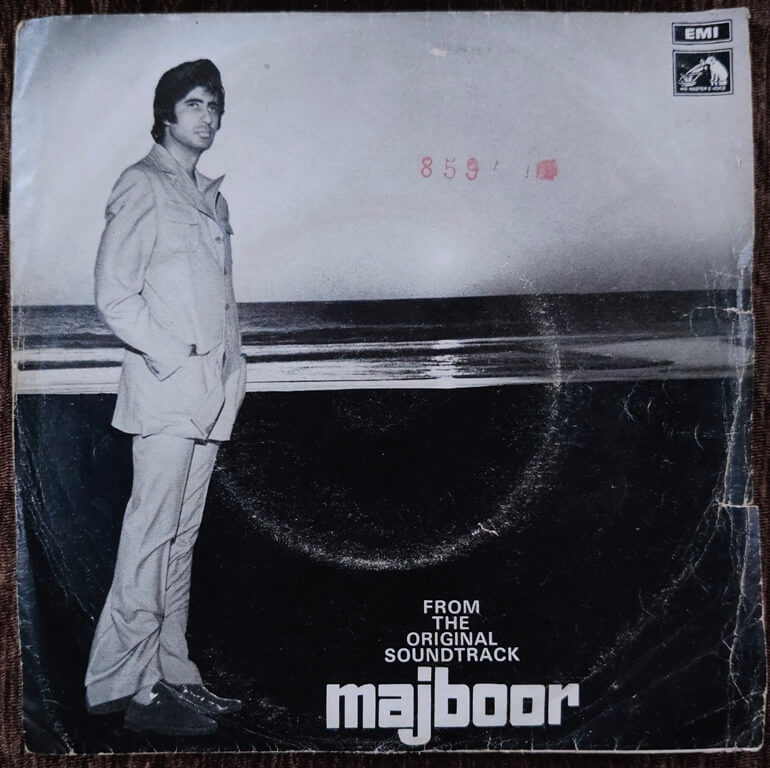 Majboor (1975) Laxmikant-Pyarelal Pre-Owned Vinyl, 7" EP Record