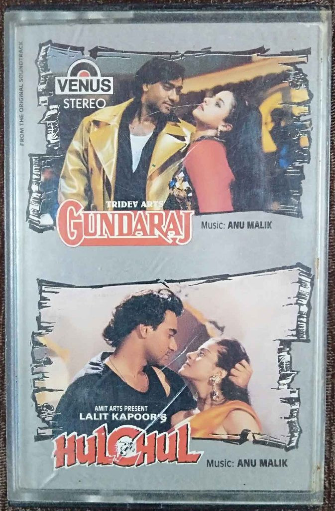 Gundaraj (1995) Anu Malik / Hulchul (1995) Anu Malik Pre-Owned VENUS Audio Cassette