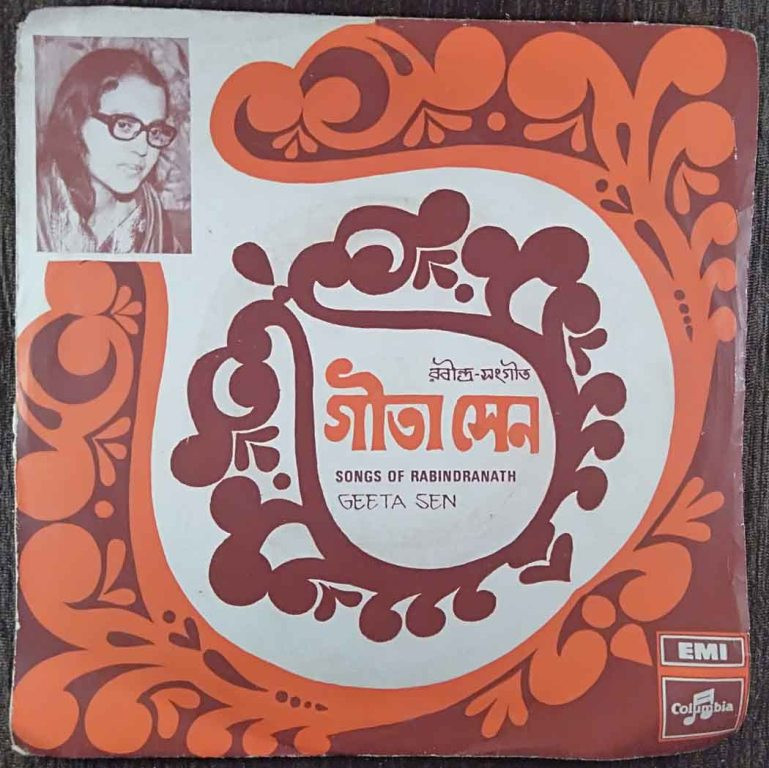 Geeta Sen - Songs Of Rabindranath (1975) Rabindranath Tagore Pre-Owned Vinyl, 7" EP Record